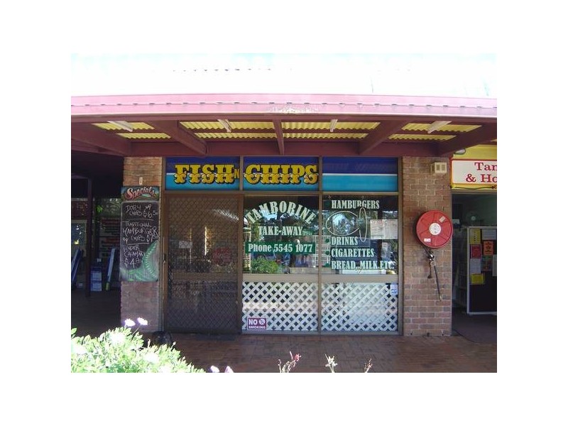 Cnr Beacon & Main Western Roads, North Tamborine QLD 4272