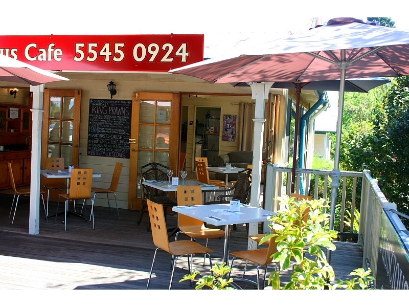 Eagle Heights QLD 4271