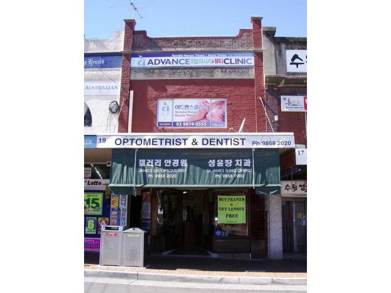 19 Railway Parade, Eastwood NSW 2122