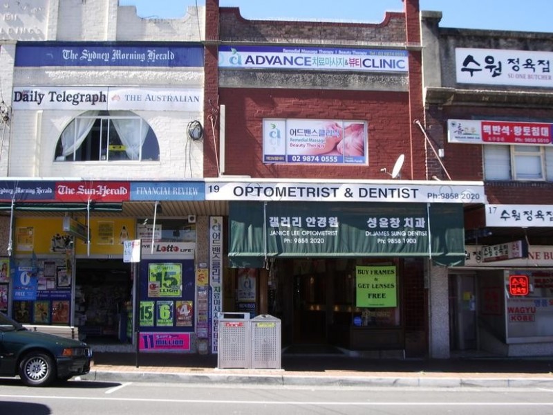 19 Railway Parade, Eastwood NSW 2122