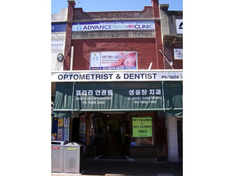 19 Railway Parade, Eastwood NSW 2122