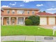 16 Lexcen Place, Marsfield NSW 2122