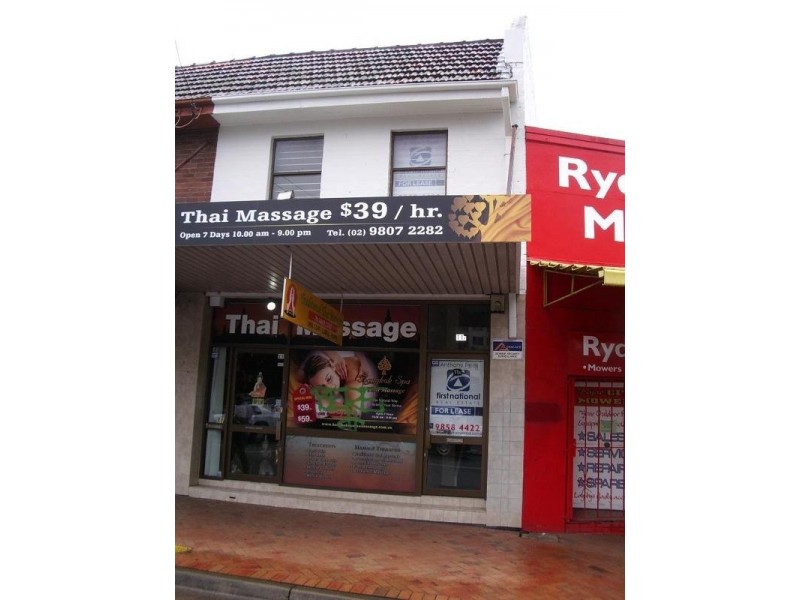 11a Ryedale Road, West Ryde NSW 2114