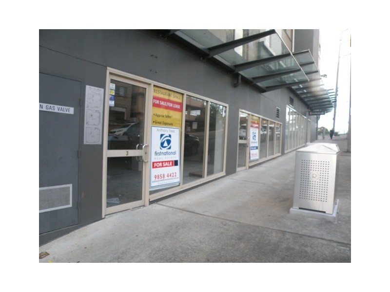 1-7 Rowe St, Eastwood NSW 2122