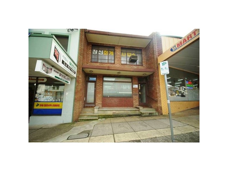 77 Rowe Street, Eastwood NSW 2122