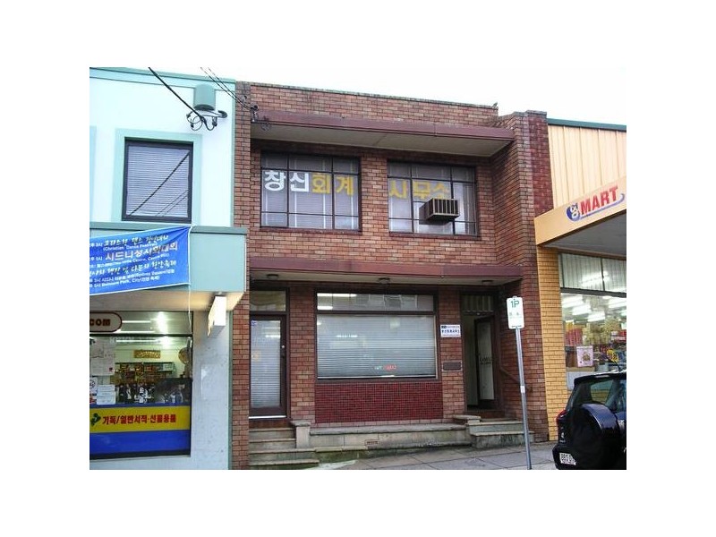 77- Rowe St, Eastwood NSW 2122