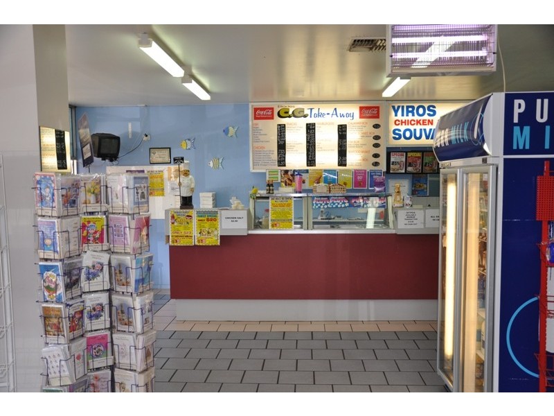 309 Eaglehawk Road, Bendigo VIC 3550