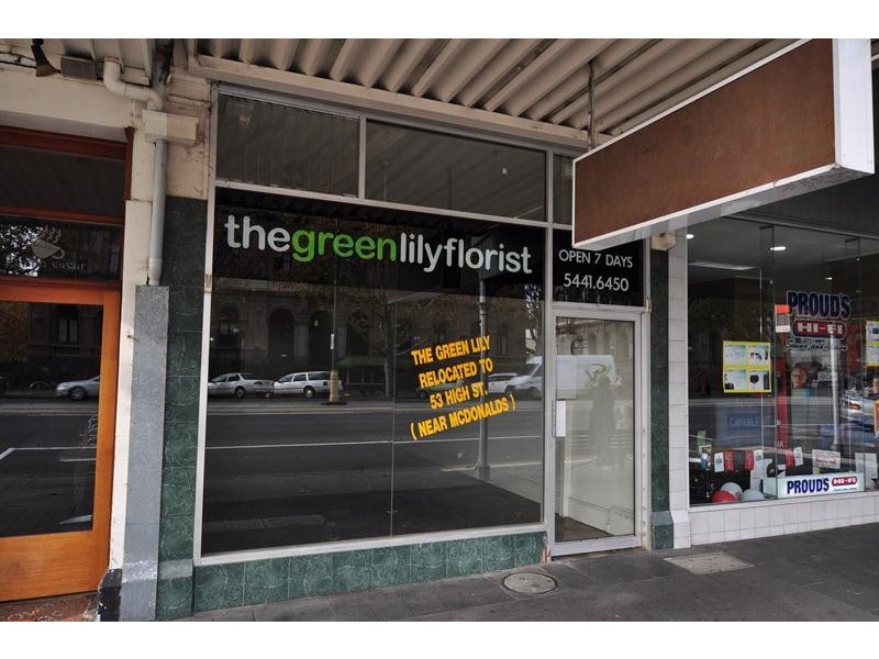 82 Pall Mall, Bendigo VIC 3550