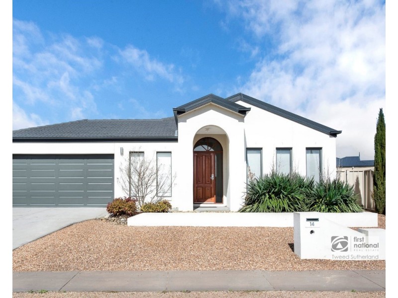14 Park Village Terrace, Strathfieldsaye VIC 3551