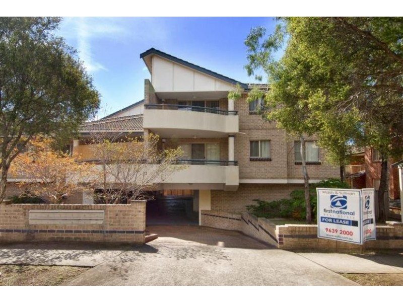 Pendle Hill NSW 2145