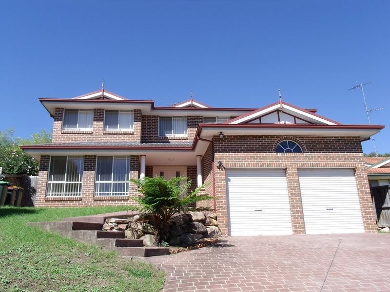 7 BUSHVIEW DRIVE, Kellyville NSW 2155