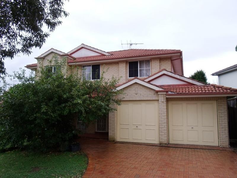 44 CRAIGMORE DRIVE, Kellyville NSW 2155