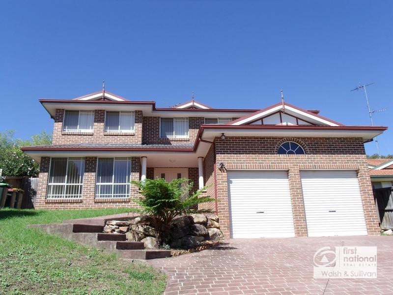 7 BUSHVIEW DRIVE, Kellyville NSW 2155