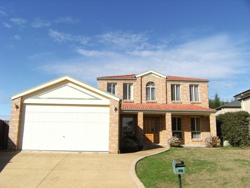 27 JACK McNAMEE PLACE, Kellyville NSW 2155