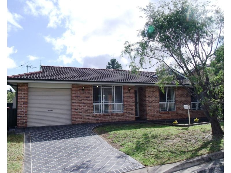 1A GLEN PLACE, Pendle Hill NSW 2145