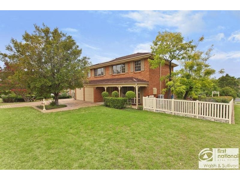 18 AMPHITHEATRE CIRCUIT, Baulkham Hills NSW 2153