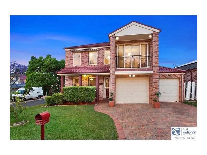 9 BUNDARA WAY, Baulkham Hills NSW 2153