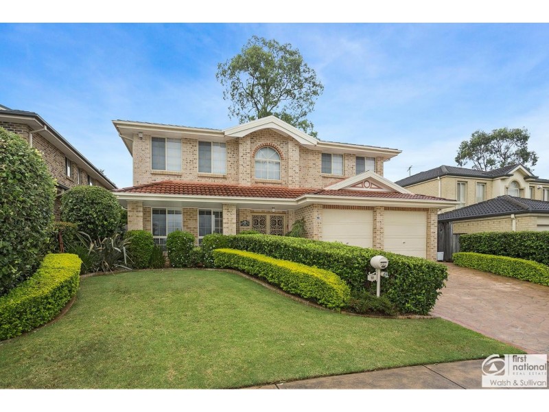 18 Tallowood Grove, Beaumont Hills NSW 2155