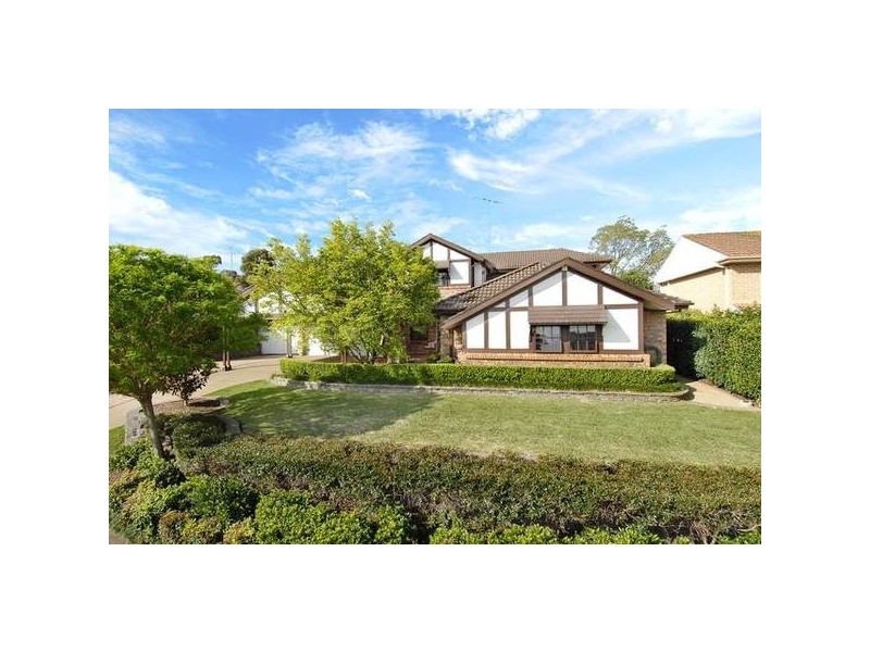 7 Hendle Close, Baulkham Hills NSW 2153