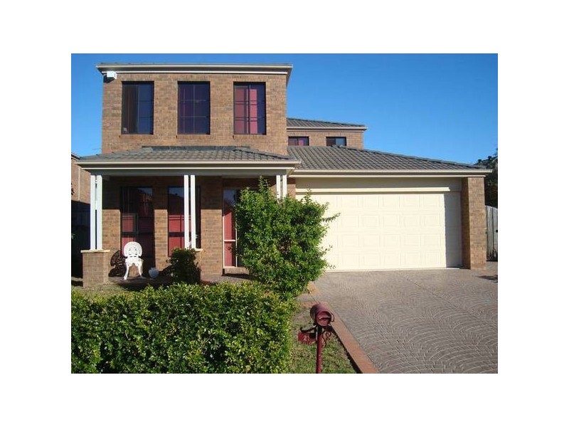 21 Sarah Jane Ave, Beaumont Hills NSW 2155