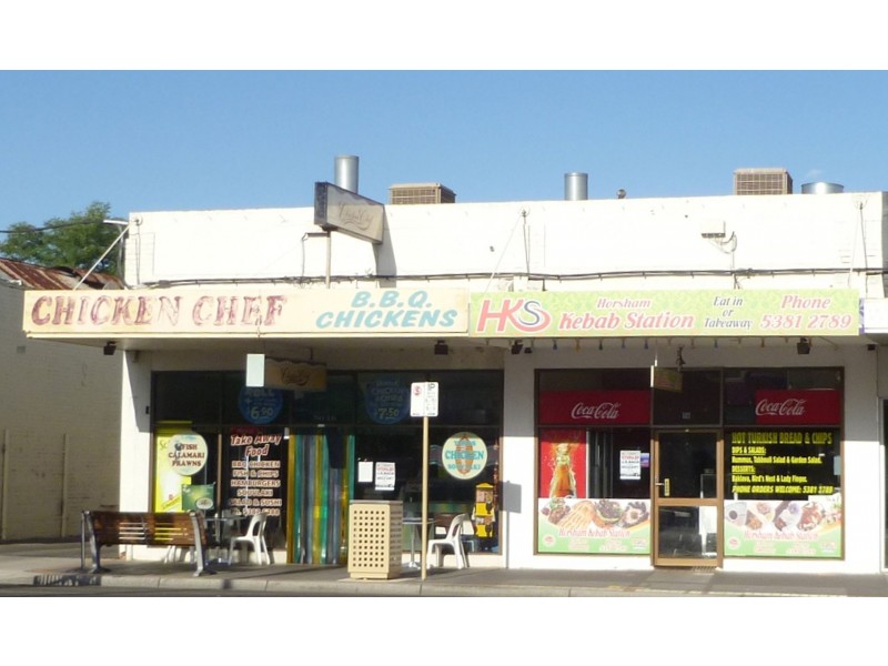 14-16 Firebrace Street, Horsham VIC 3400