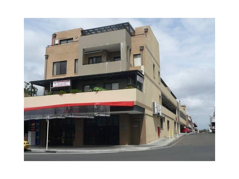Bankstown NSW 2200