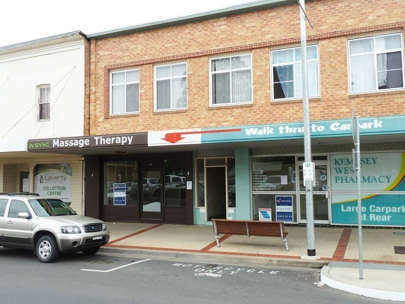 52R ELBOW STREET, West Kempsey NSW 2440