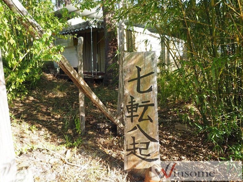 30 Grants Close, Kempsey NSW 2440