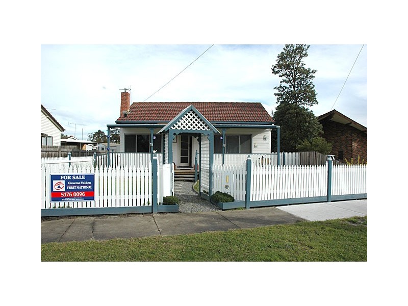 2 Tucker Court, Traralgon VIC 3844