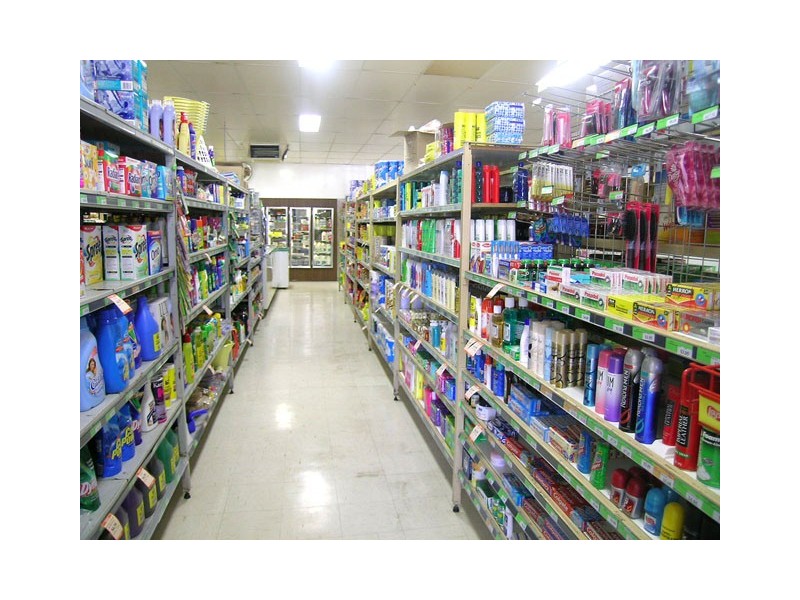 21-23 Main Street, Glengarry VIC 3854