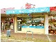 72 Albert Street, Moe VIC 3825