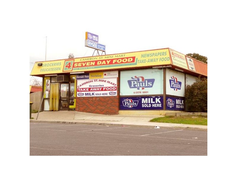 45 Cameron Street, Traralgon VIC 3844