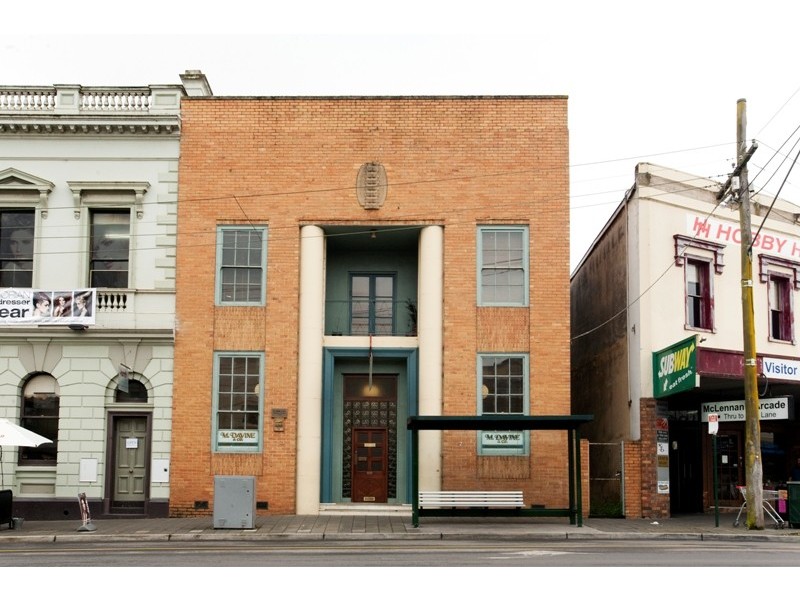 5 Smith Street, Warragul VIC 3820