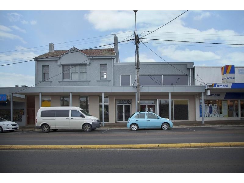 Shop 1, 37 Princes Way, Drouin VIC 3818