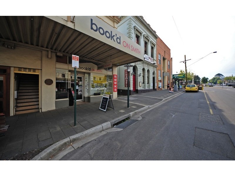 1 Smith Street, Warragul VIC 3820
