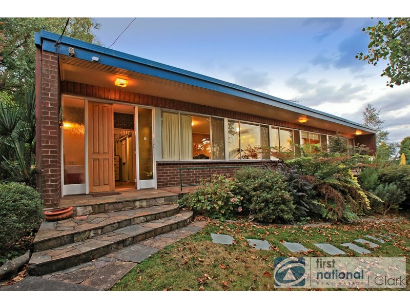 7 James Court, Warragul VIC 3820
