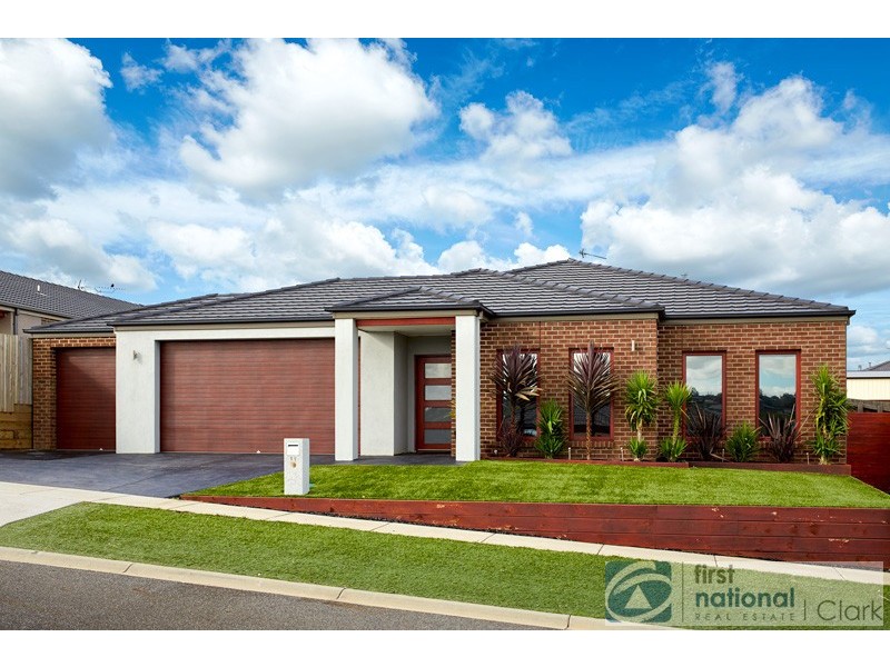 11 Atkinson Court, Warragul VIC 3820