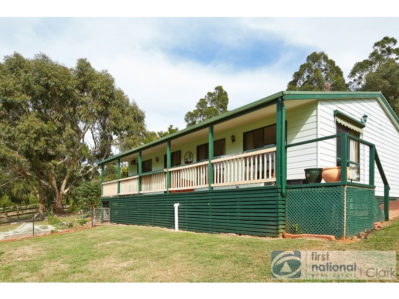 305 East West Road, Warragul VIC 3820