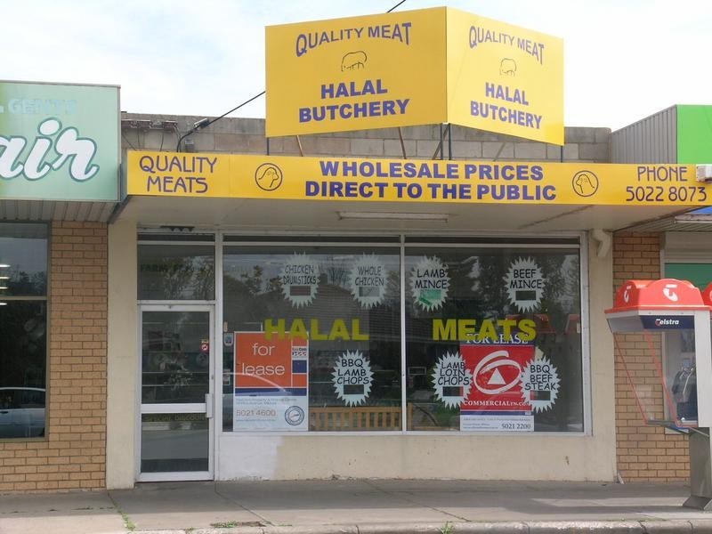 281 San Mateo Avenue, Mildura VIC 3500