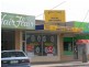 281 San Mateo Avenue, Mildura VIC 3500