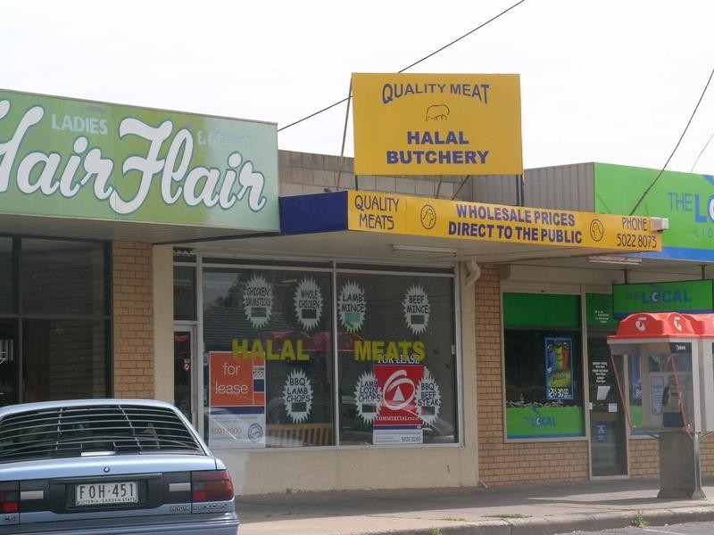 281 San Mateo Avenue, Mildura VIC 3500