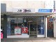 31 Langtree Avenue, Mildura VIC 3500