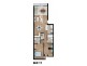 93 Burrinjuck Crescent, Duffy ACT 2611