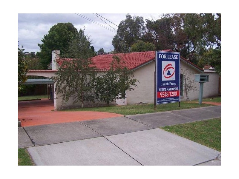 20 Exell Drive, Dandenong North VIC 3175