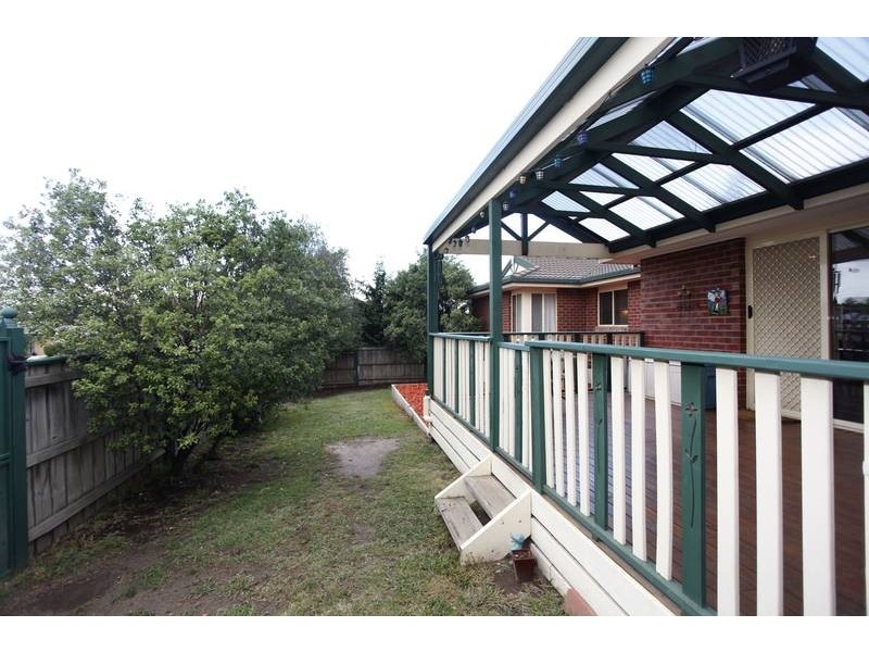 112 Maramba Drive, Narre Warren VIC 3805