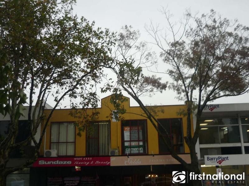 2a Gloucester Avenue, Berwick VIC 3806