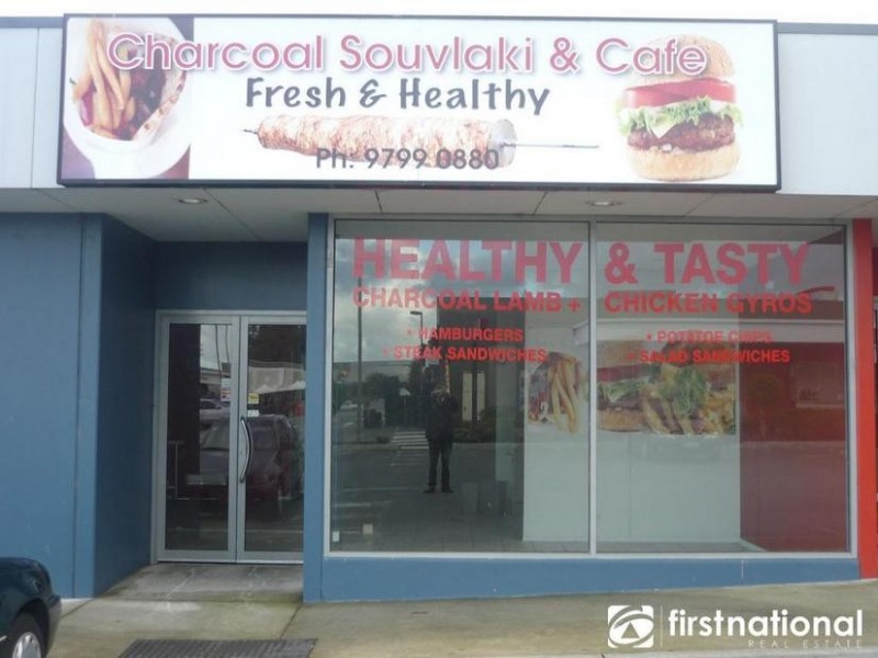 3/550 South Gippsland Highway, Lynbrook VIC 3975