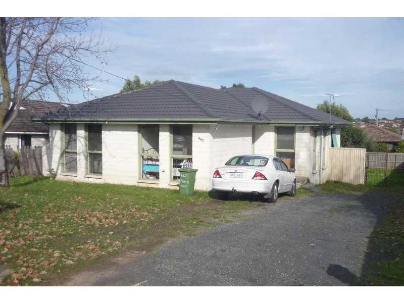 447 Princes Highway, Narre Warren VIC 3805