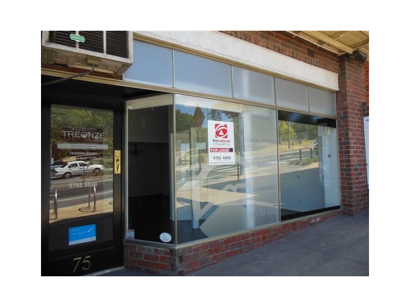 75 High Street, Berwick VIC 3806