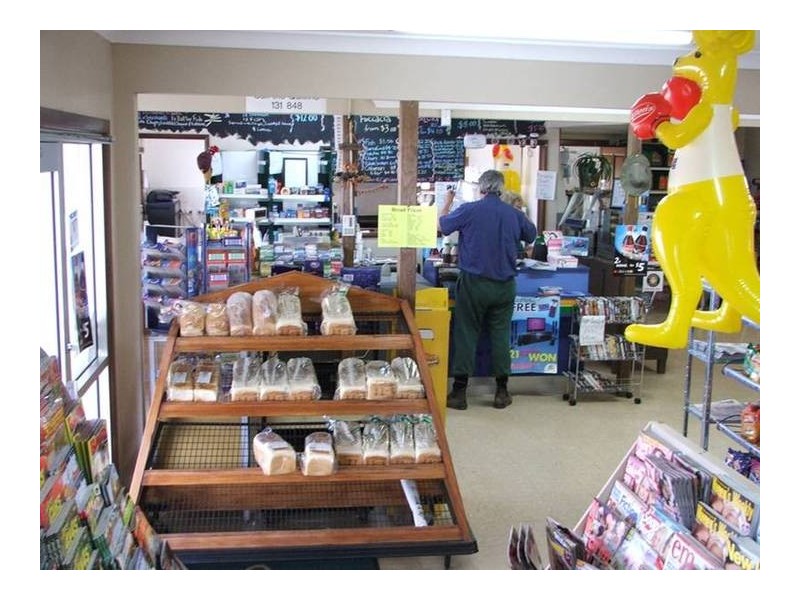 - Kiewa Street, Manildra NSW 2865